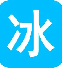 冰凌输入法logo
